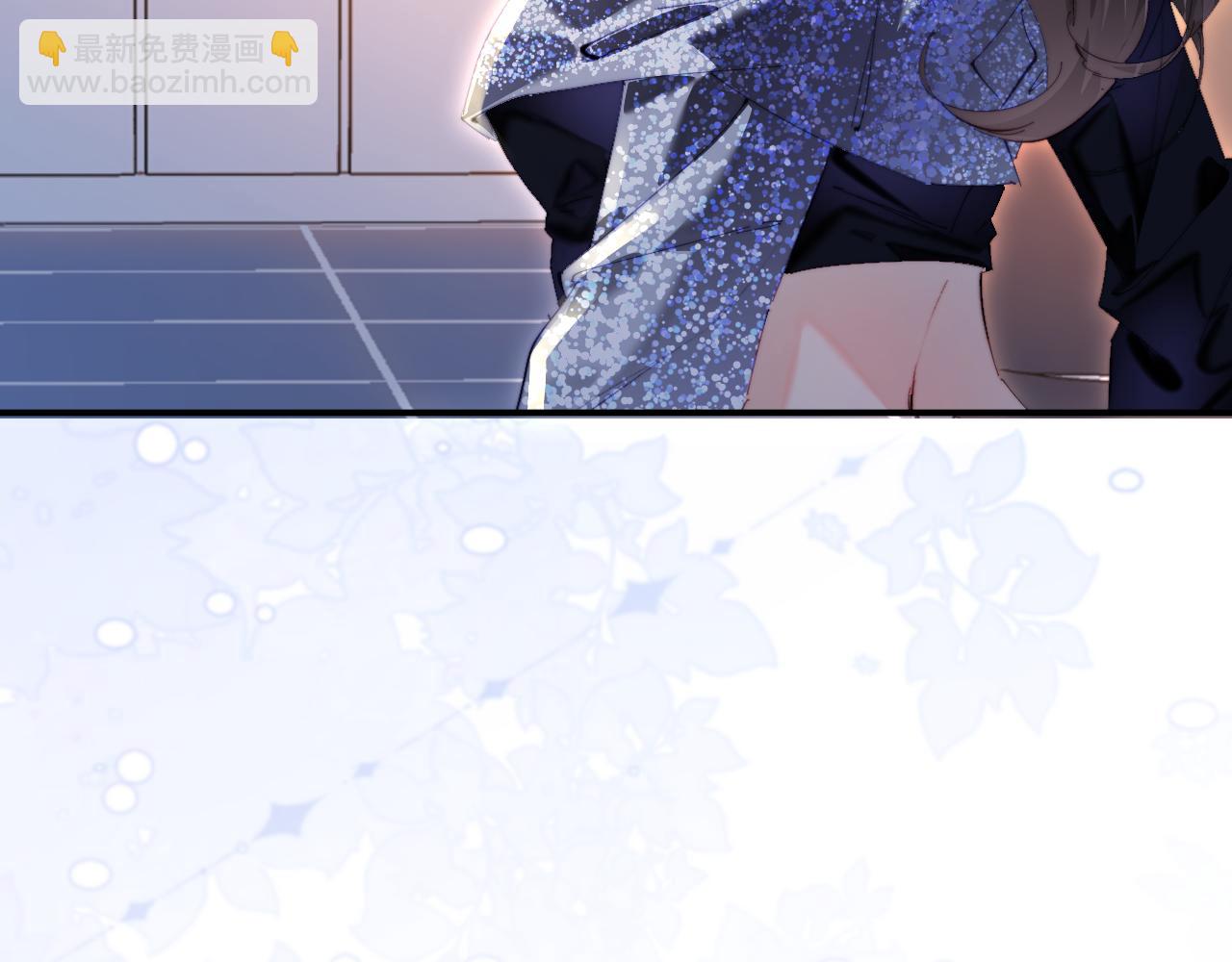 頂流夫婦有點甜 - 第85話 生日快樂姐姐(1/3) - 7