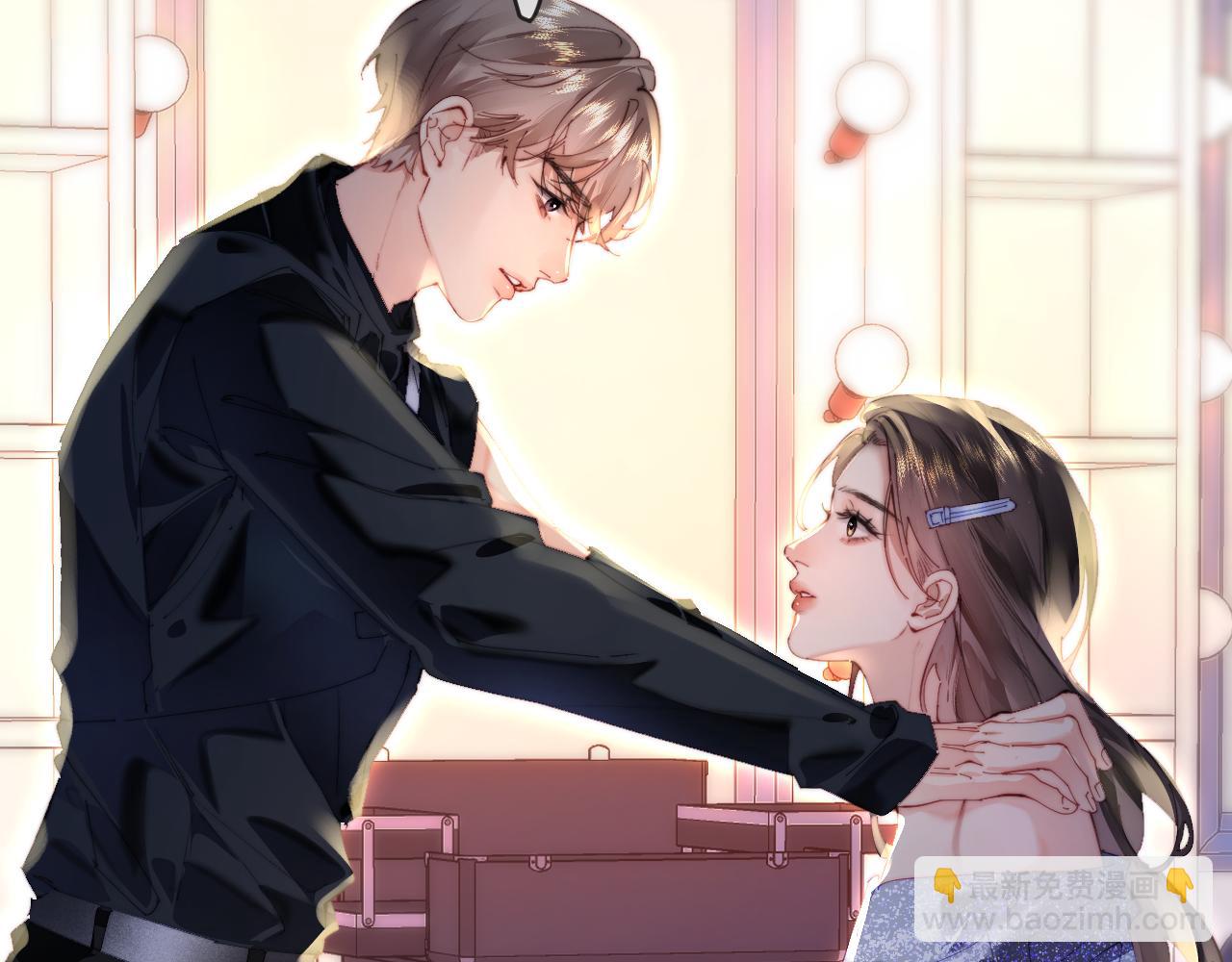 頂流夫婦有點甜 - 第85話 生日快樂姐姐(1/3) - 4