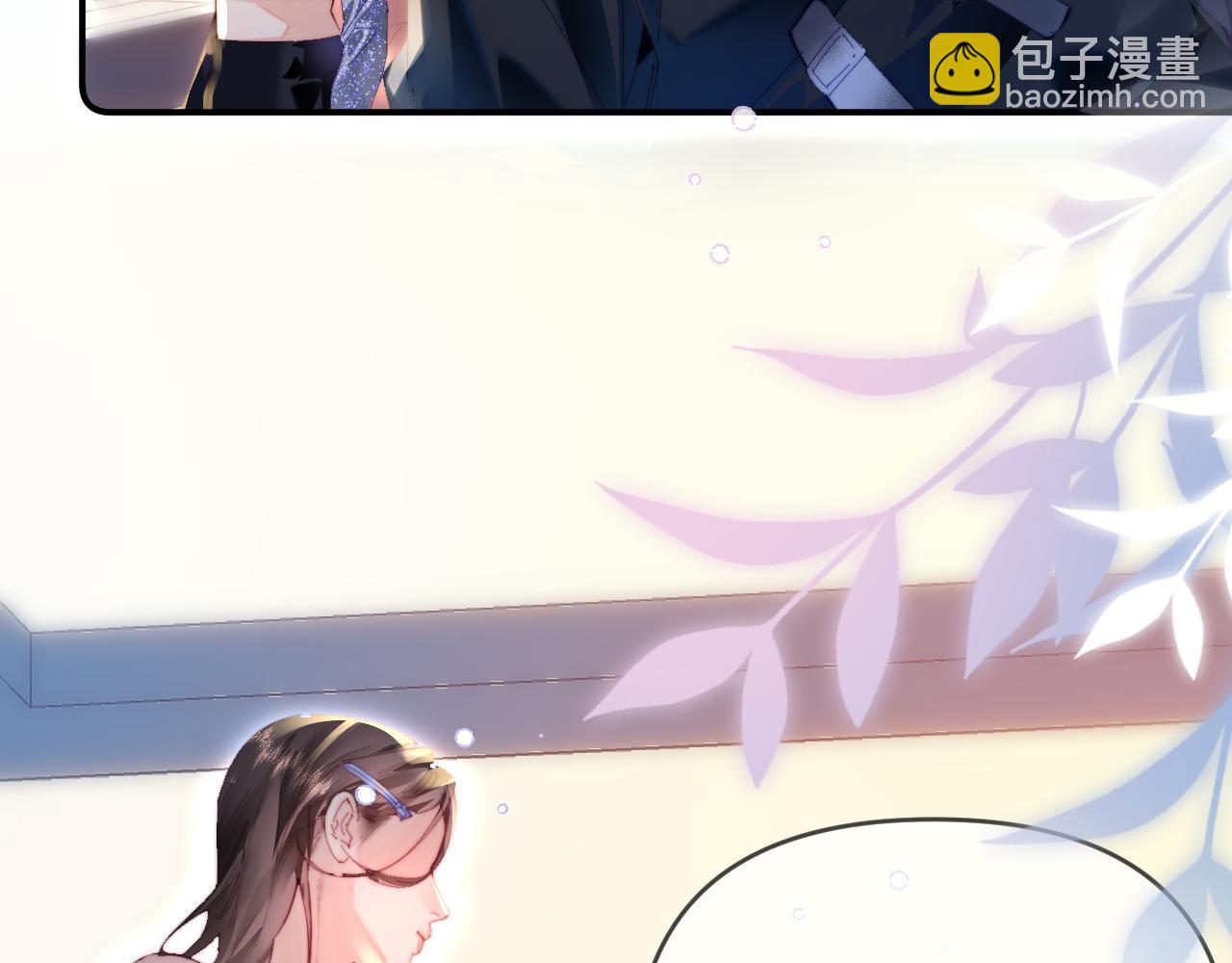 頂流夫婦有點甜 - 第85話 生日快樂姐姐(1/3) - 6