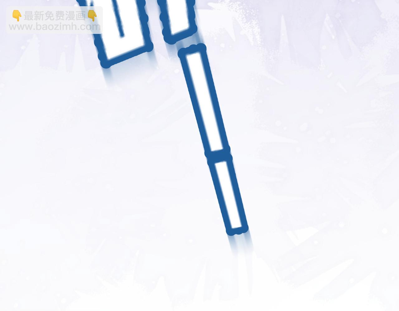 頂流夫婦有點甜 - 第85話 生日快樂姐姐(1/3) - 6