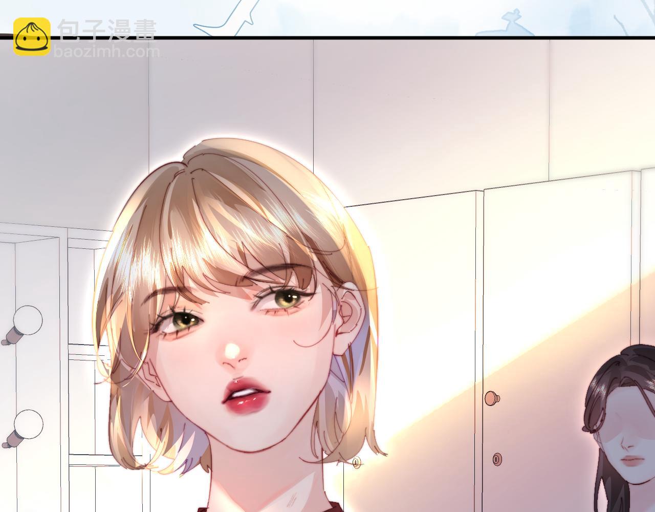 頂流夫婦有點甜 - 第85話 生日快樂姐姐(1/3) - 8