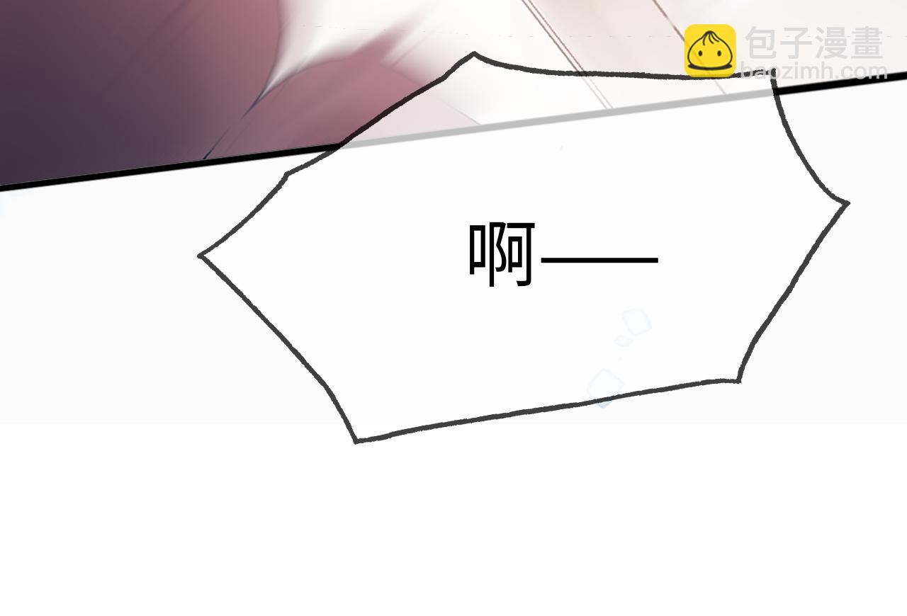 頂流夫婦有點甜 - 第85話 生日快樂姐姐(2/3) - 5