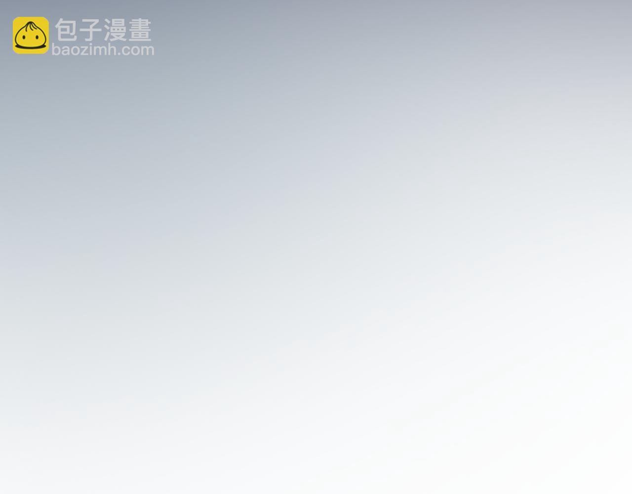 頂流夫婦有點甜 - 第85話 生日快樂姐姐(1/3) - 6