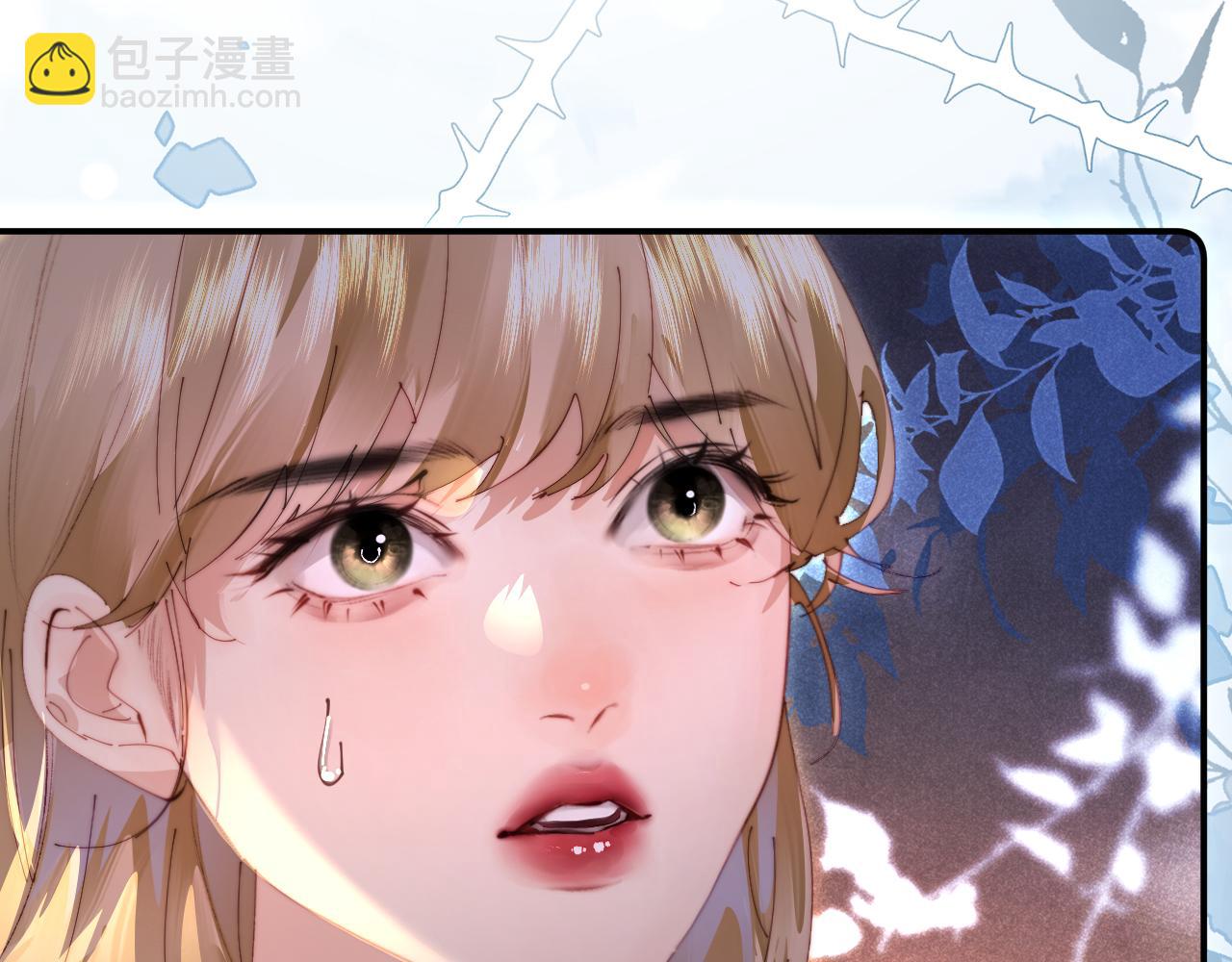 頂流夫婦有點甜 - 第85話 生日快樂姐姐(2/3) - 6