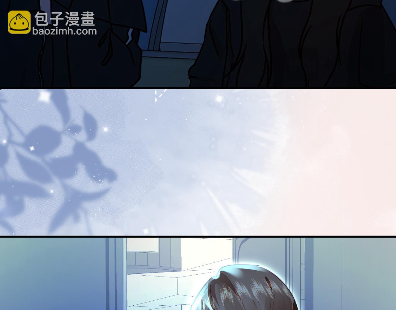 頂流夫婦有點甜 - 第85話 生日快樂姐姐(2/3) - 4