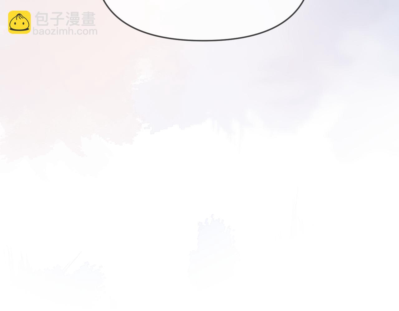 頂流夫婦有點甜 - 第85話 生日快樂姐姐(2/3) - 8