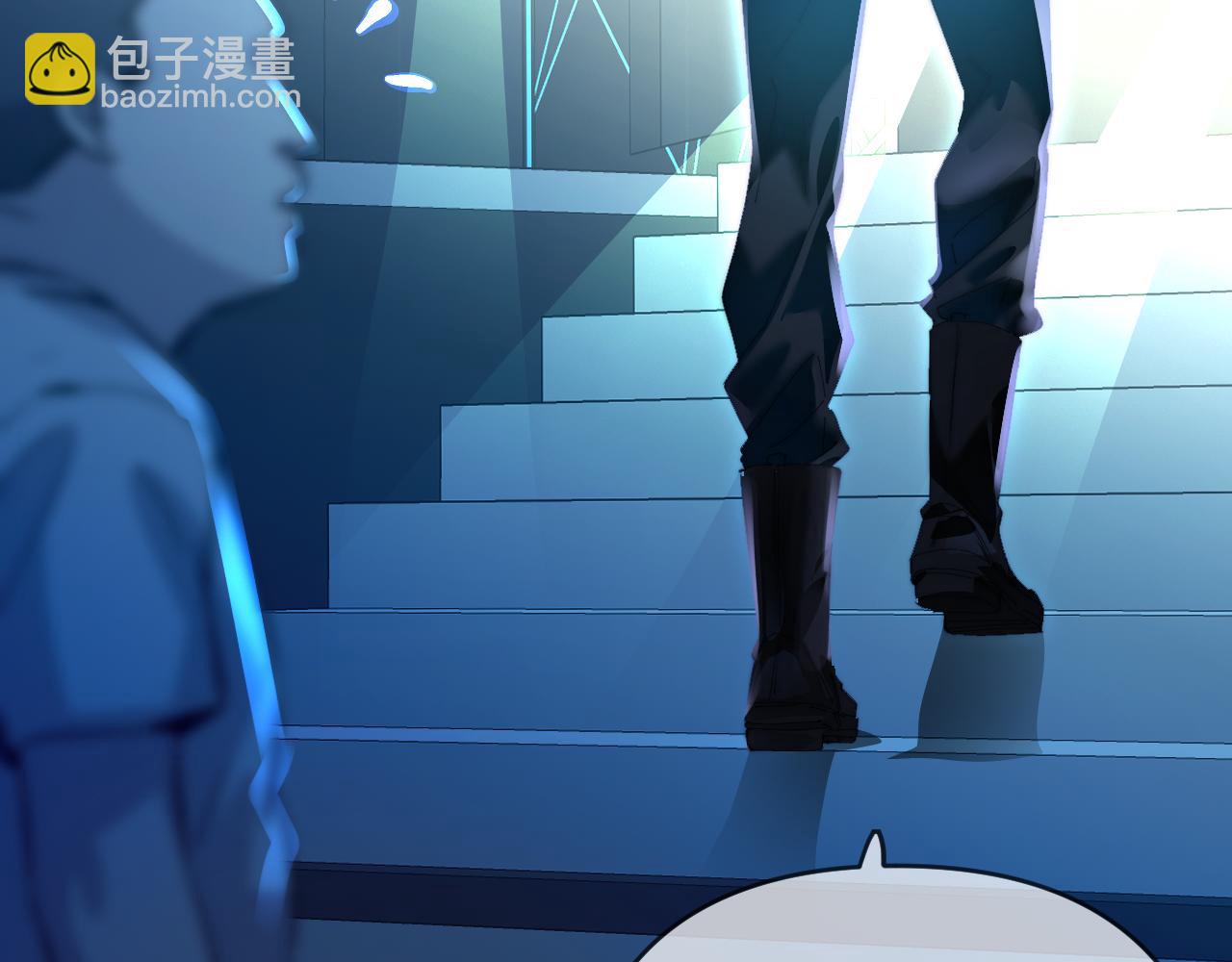 頂流夫婦有點甜 - 第85話 生日快樂姐姐(2/3) - 3