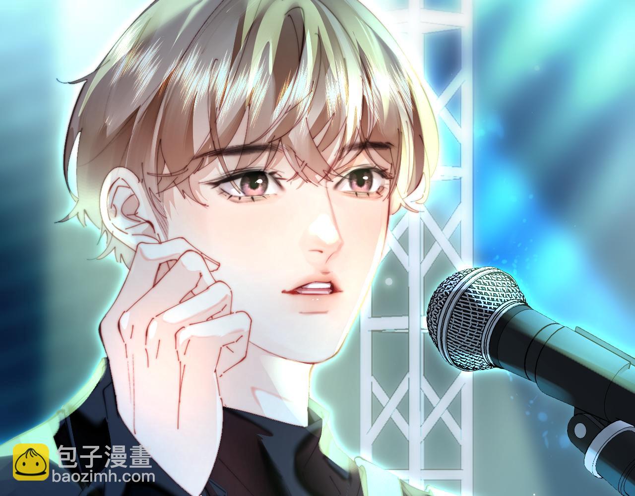 頂流夫婦有點甜 - 第85話 生日快樂姐姐(2/3) - 1