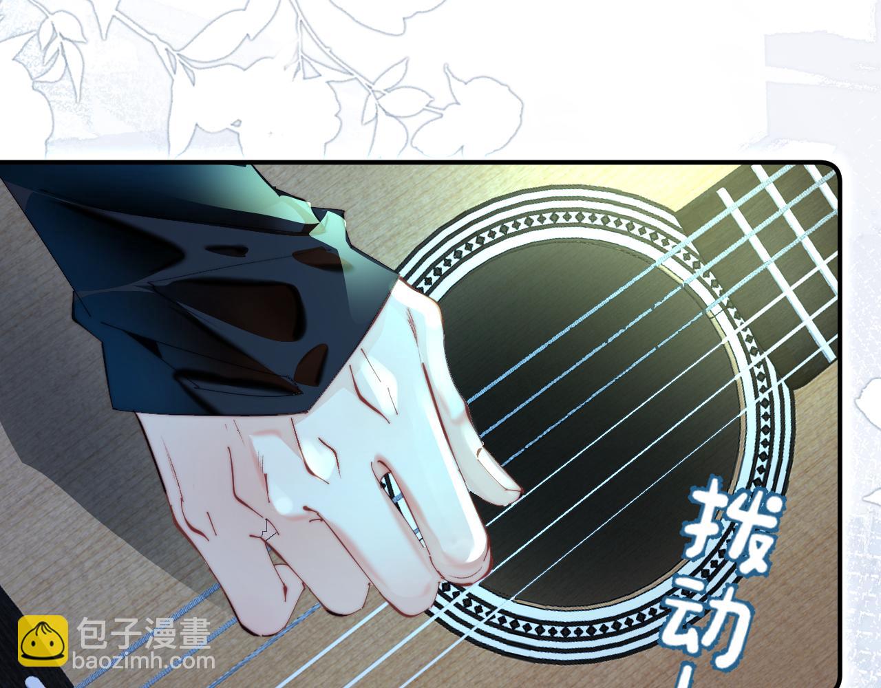 頂流夫婦有點甜 - 第85話 生日快樂姐姐(2/3) - 6