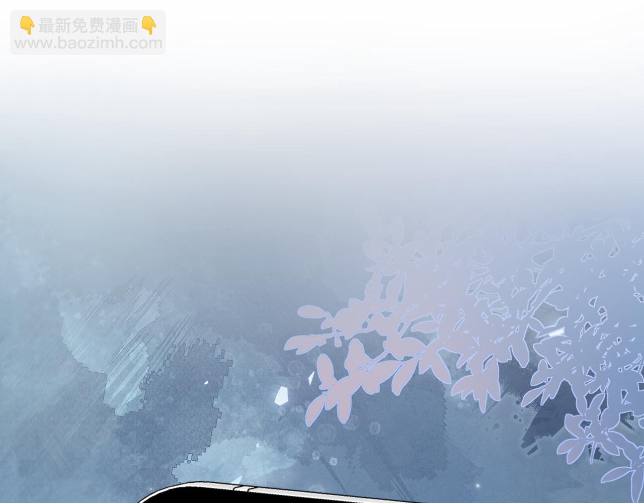 頂流夫婦有點甜 - 第85話 生日快樂姐姐(2/3) - 6