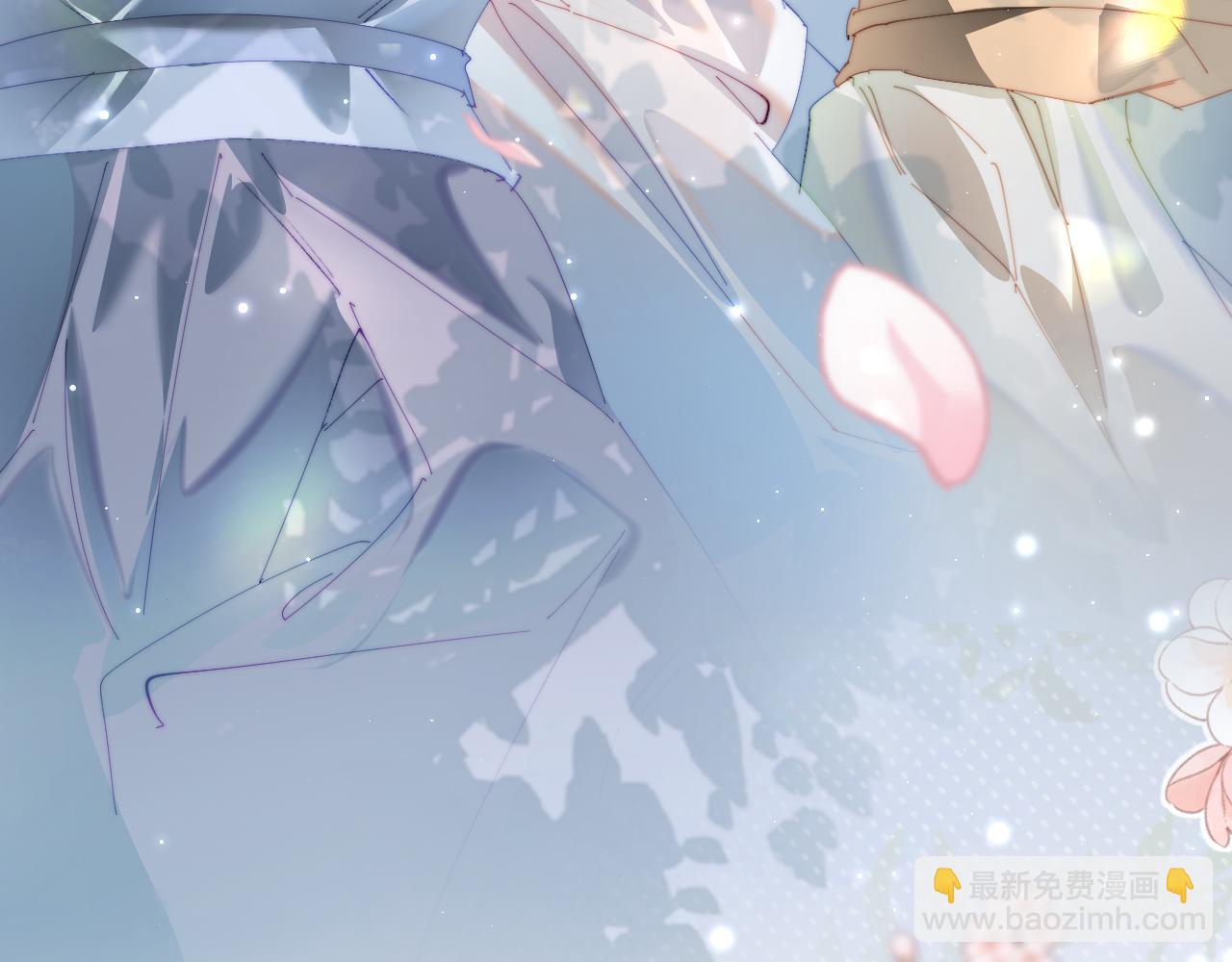 頂流夫婦有點甜 - 第87話 生日快樂(3/3) - 5