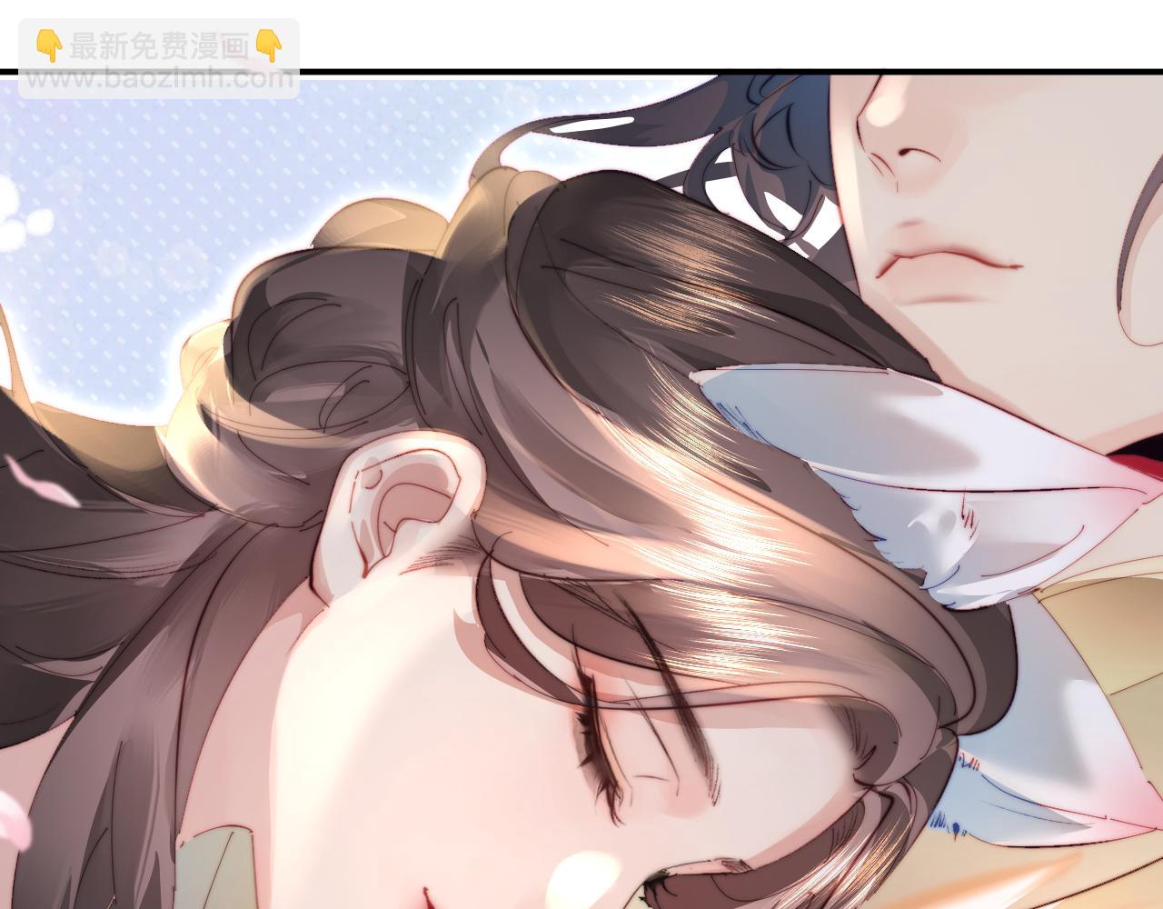 頂流夫婦有點甜 - 第87話 生日快樂(3/3) - 1