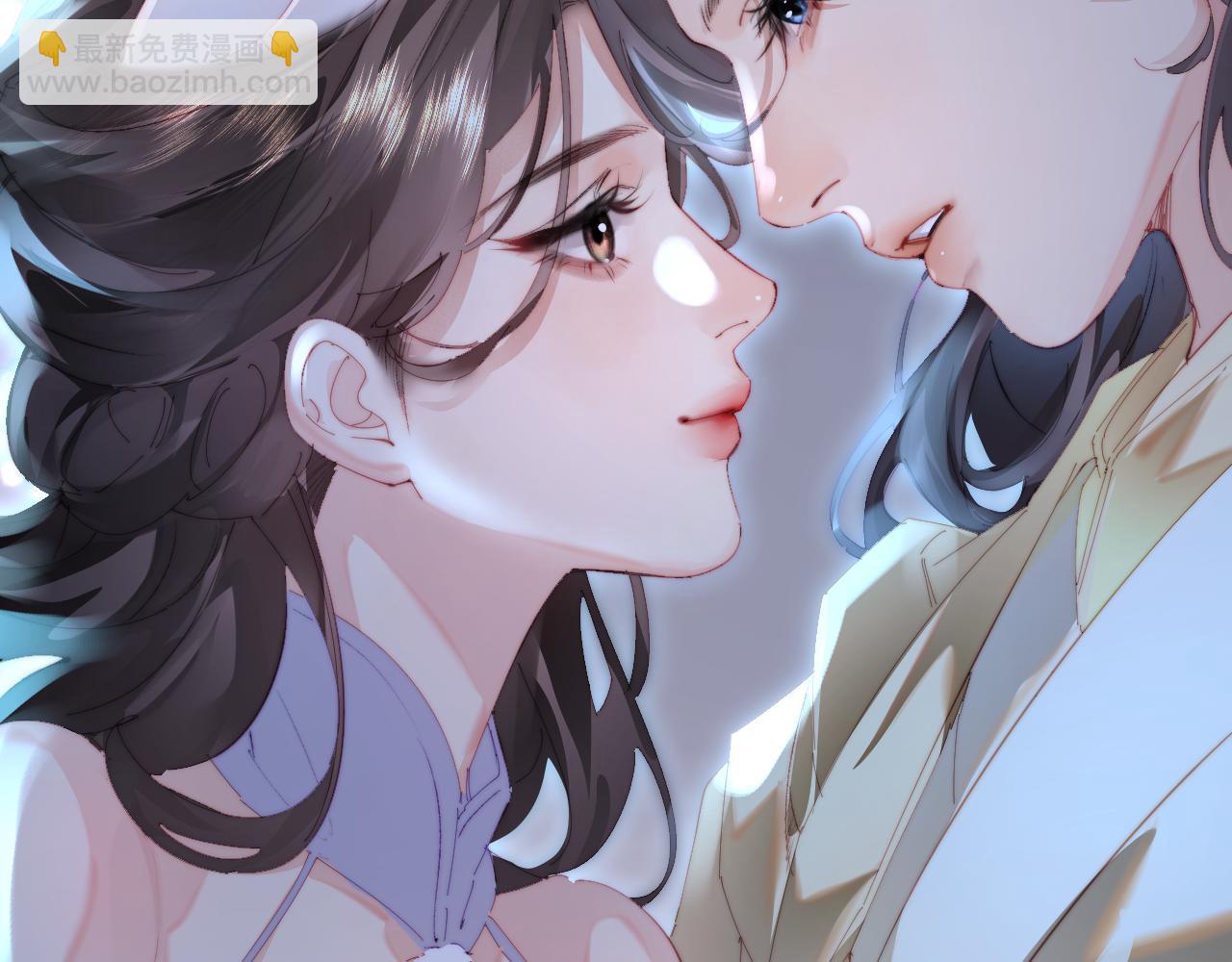 頂流夫婦有點甜 - 第87話 生日快樂(3/3) - 3