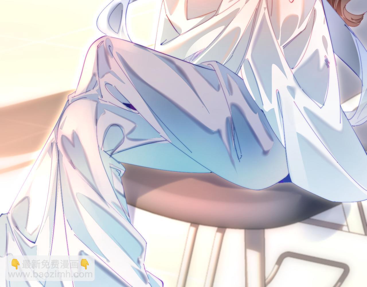 頂流夫婦有點甜 - 第87話 生日快樂(1/3) - 1