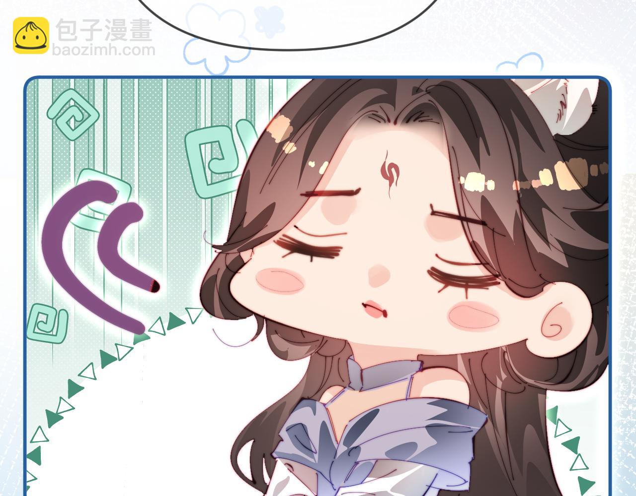 頂流夫婦有點甜 - 第87話 生日快樂(2/3) - 7