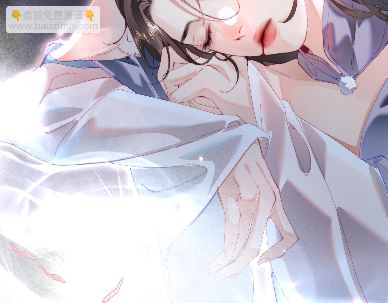 頂流夫婦有點甜 - 第87話 生日快樂(2/3) - 6