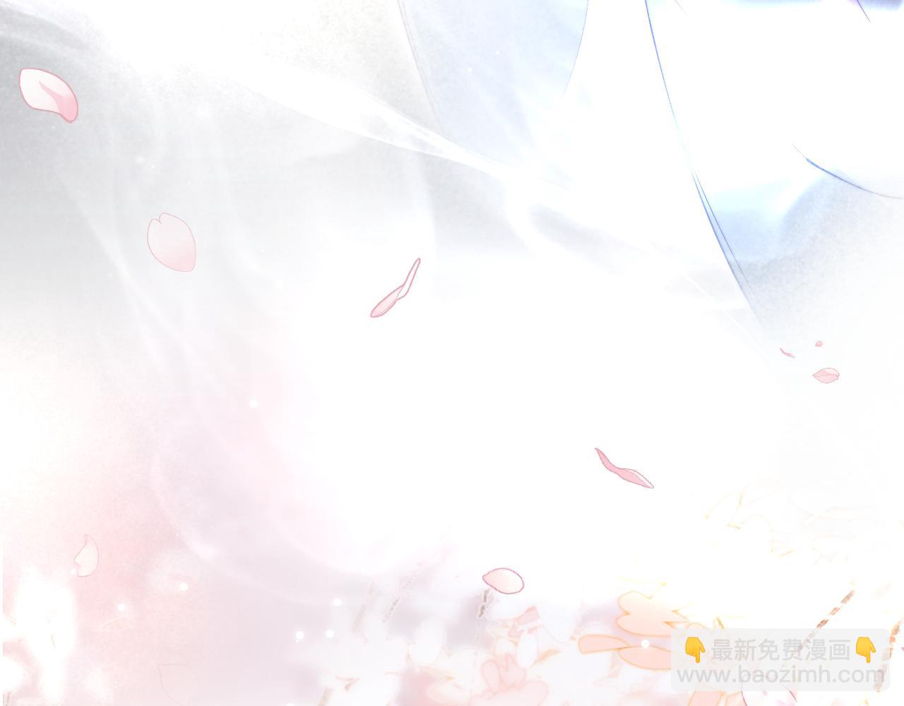 頂流夫婦有點甜 - 第87話 生日快樂(2/3) - 7