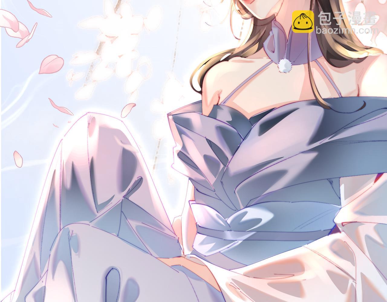 頂流夫婦有點甜 - 第87話 生日快樂(2/3) - 1