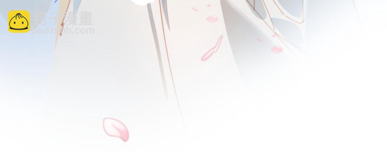 頂流夫婦有點甜 - 第87話 生日快樂(2/3) - 3