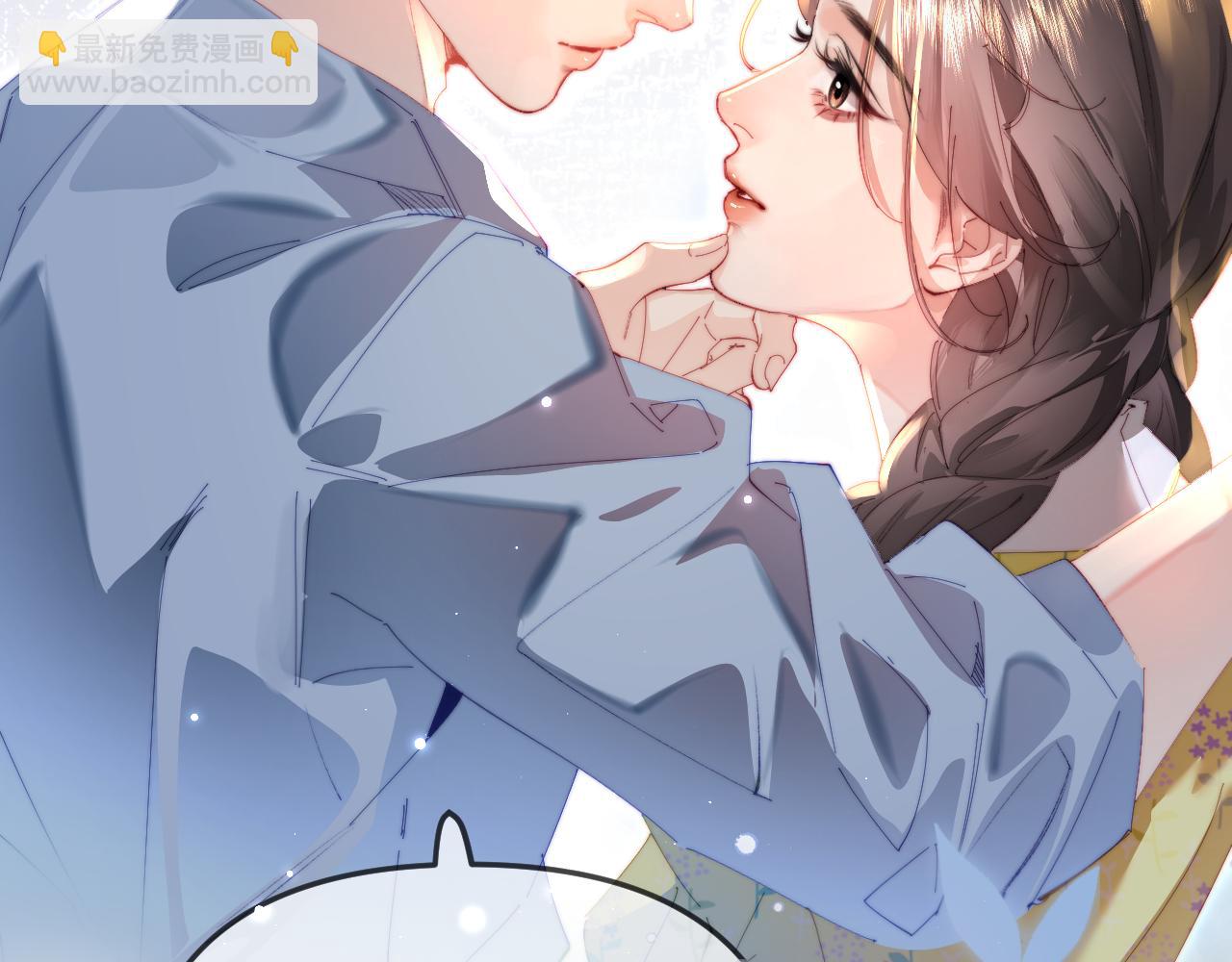 頂流夫婦有點甜 - 第89話 公開處刑？(3/3) - 4