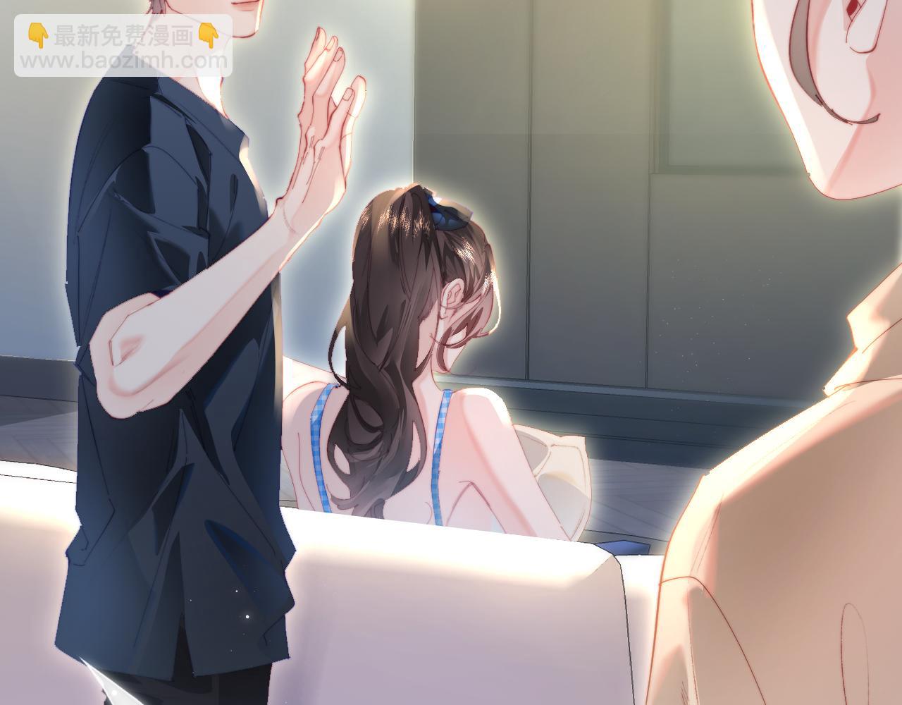 頂流夫婦有點甜 - 第89話 公開處刑？(1/3) - 8