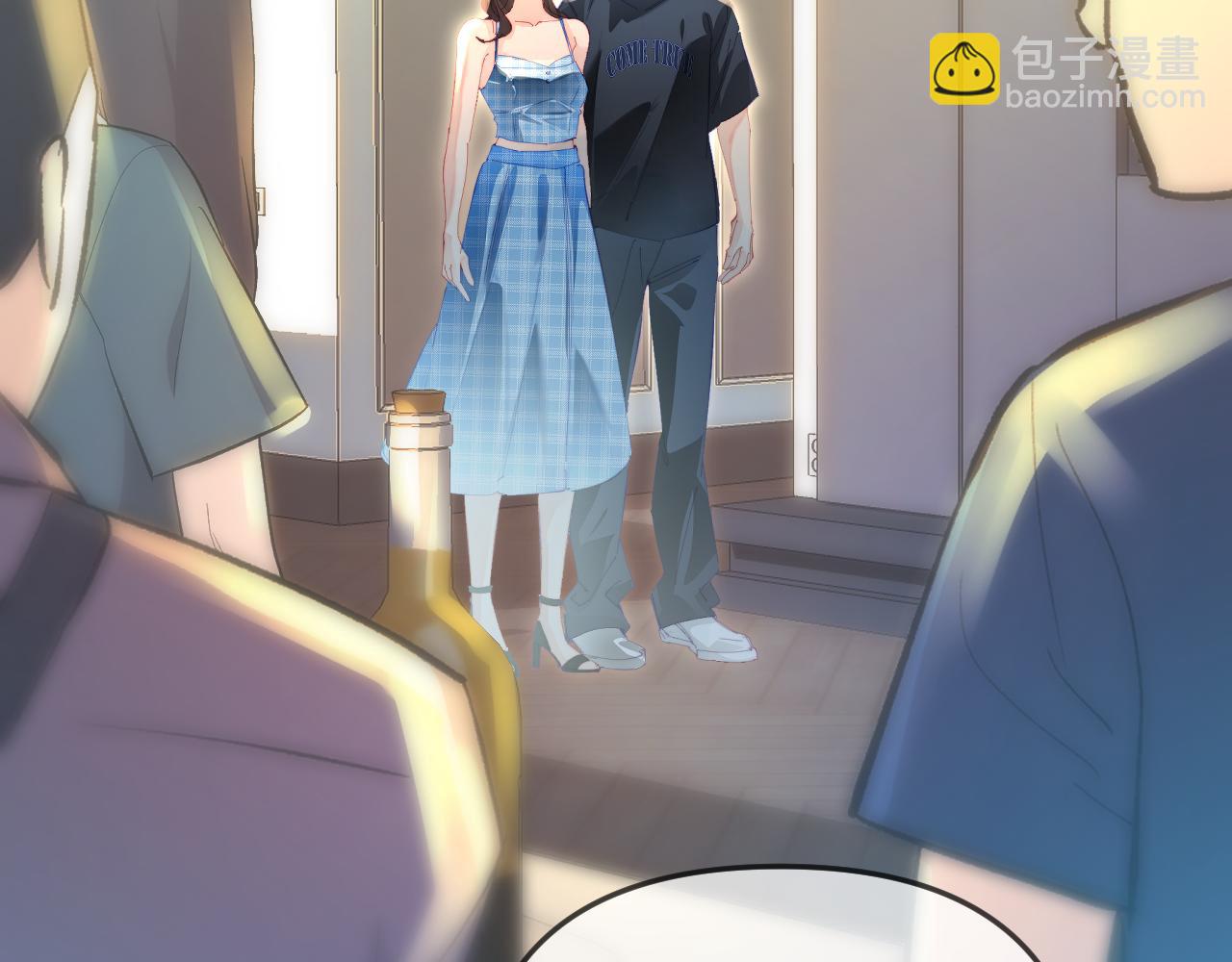 頂流夫婦有點甜 - 第89話 公開處刑？(1/3) - 6