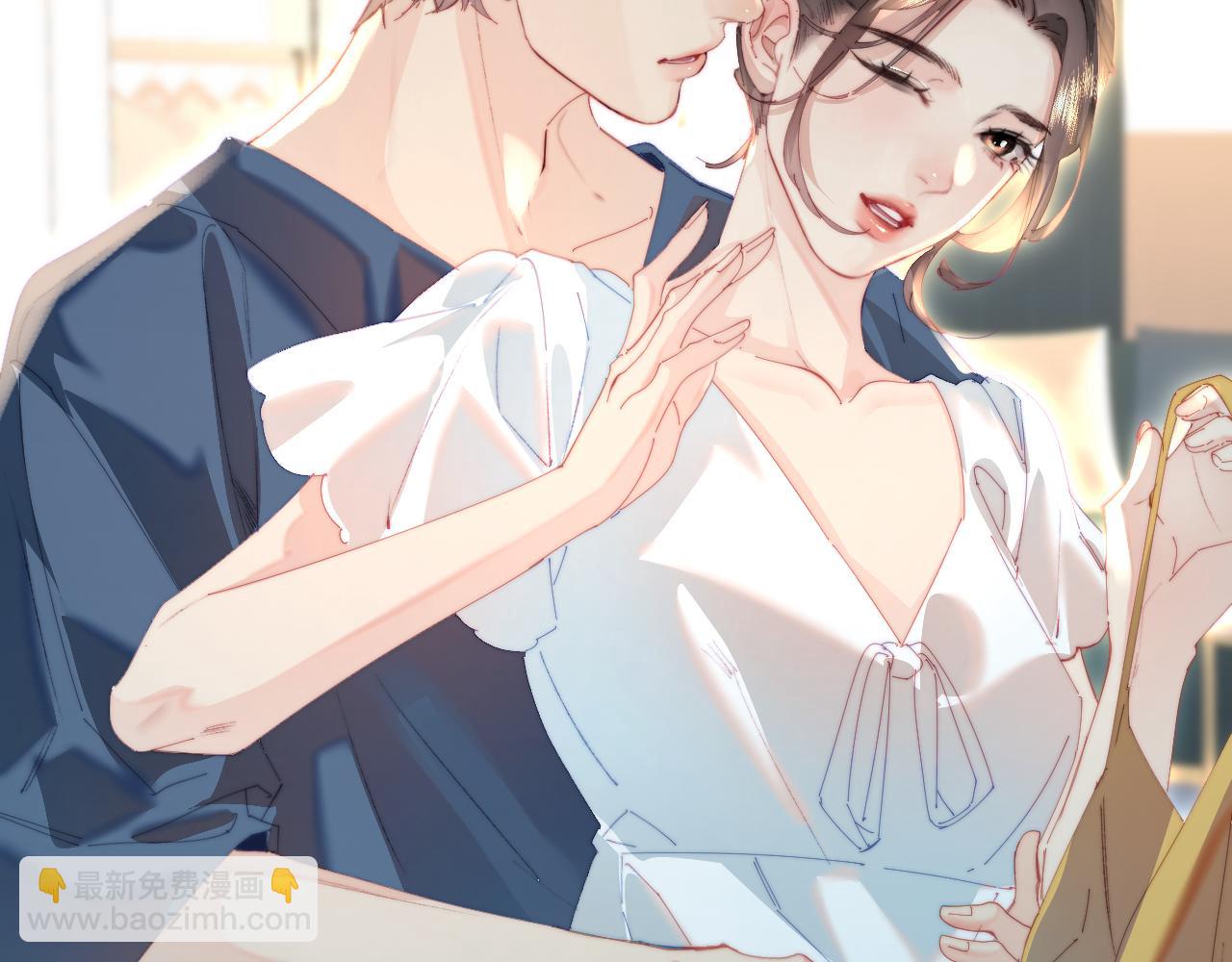 頂流夫婦有點甜 - 第91話 吃宵夜(1/3) - 5