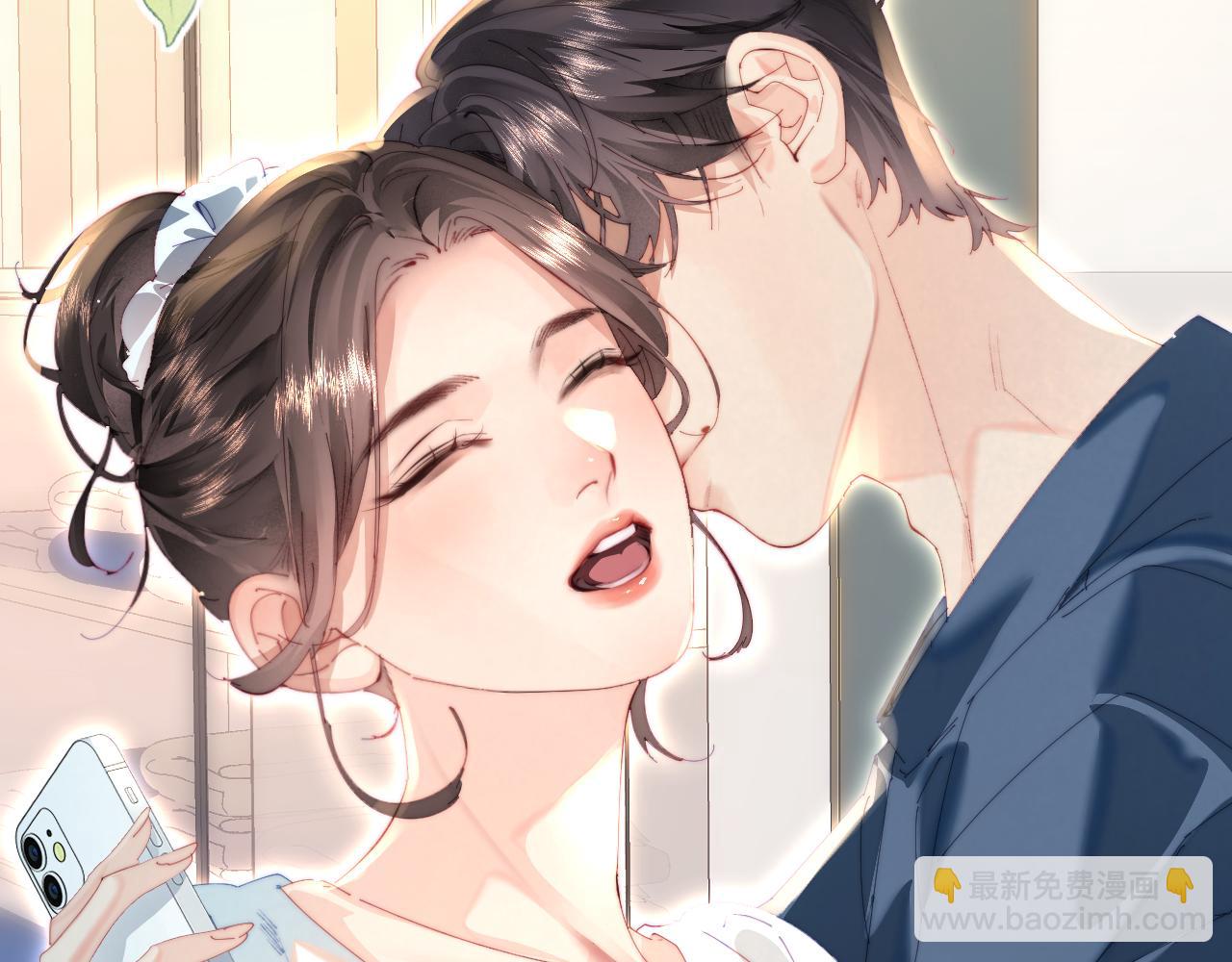 頂流夫婦有點甜 - 第91話 吃宵夜(1/3) - 5