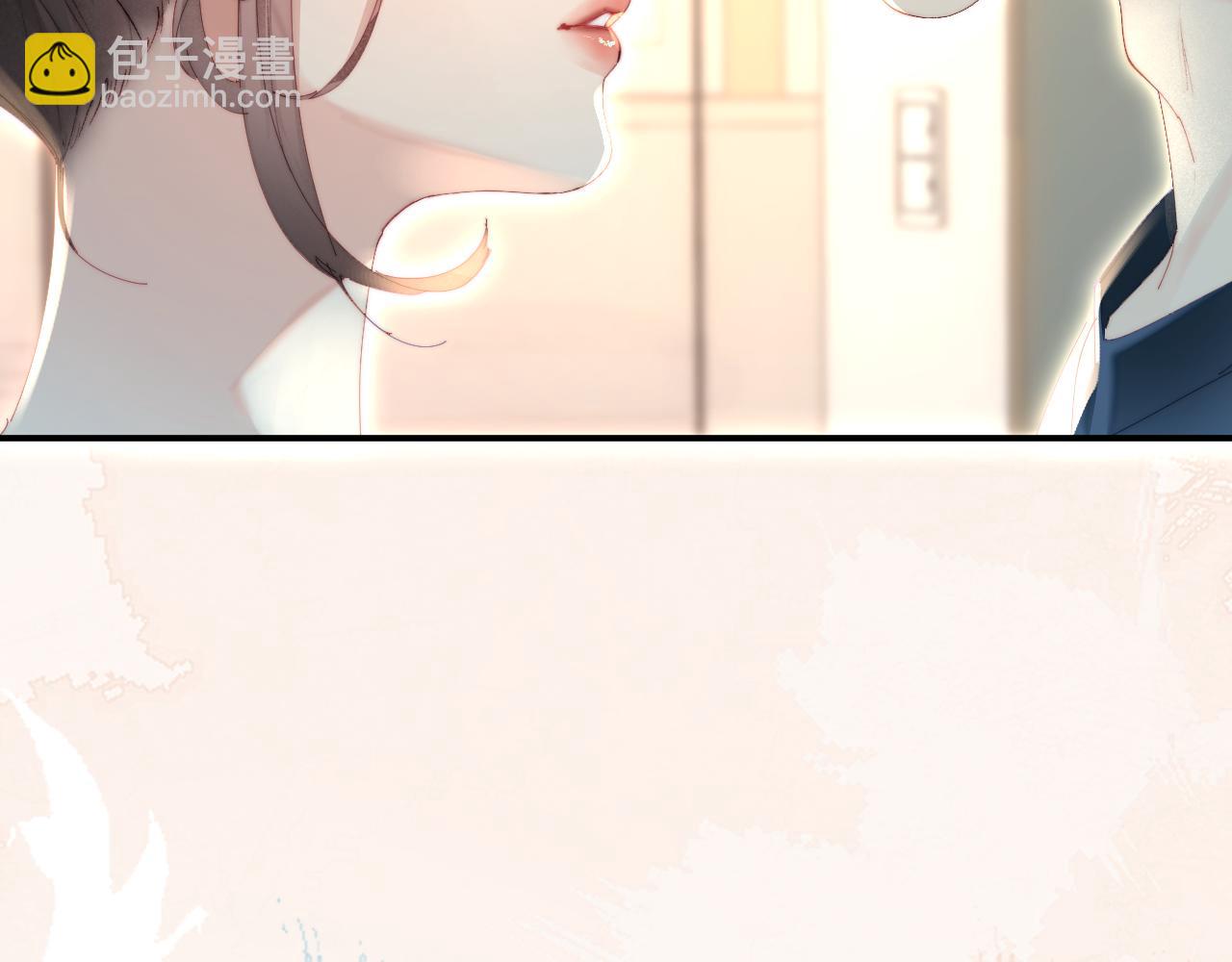 頂流夫婦有點甜 - 第91話 吃宵夜(1/3) - 1