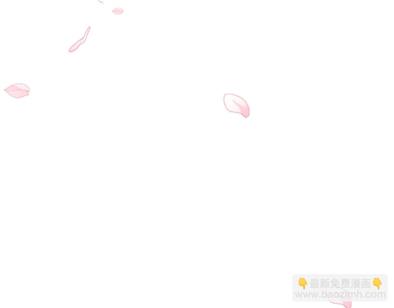 頂流夫婦有點甜 - 第91話 吃宵夜(1/3) - 7