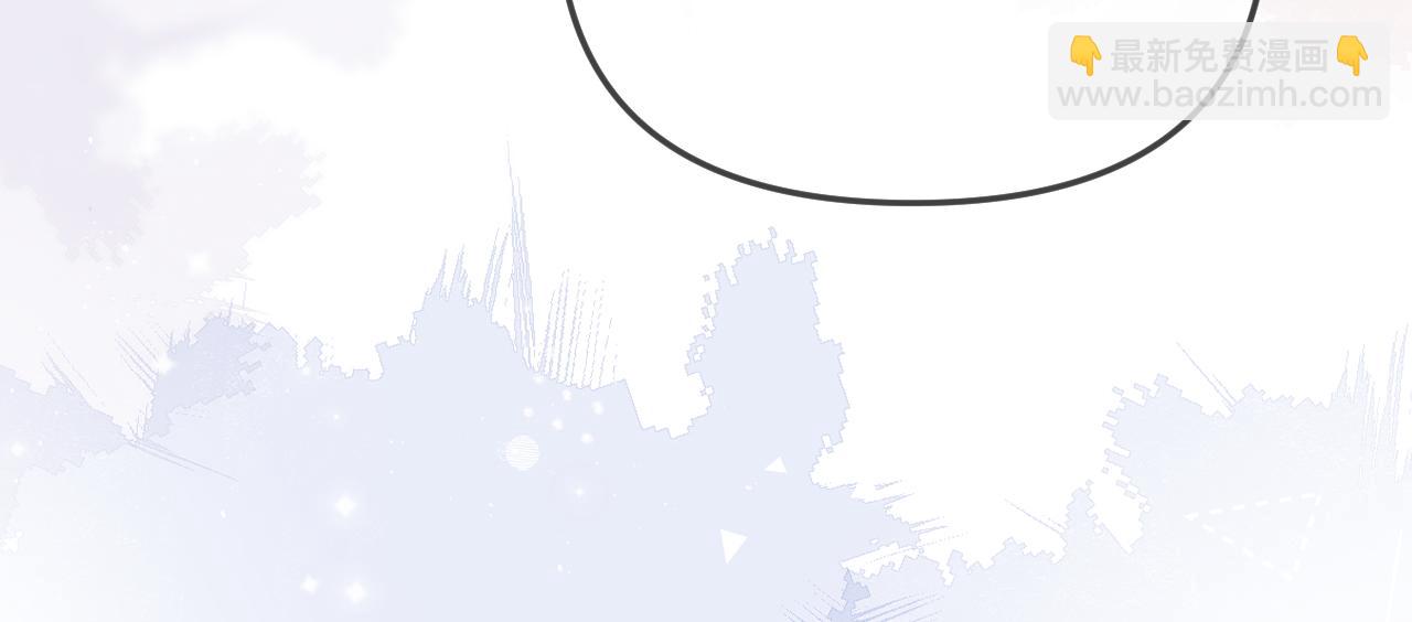 頂流夫婦有點甜 - 第91話 吃宵夜(2/3) - 5