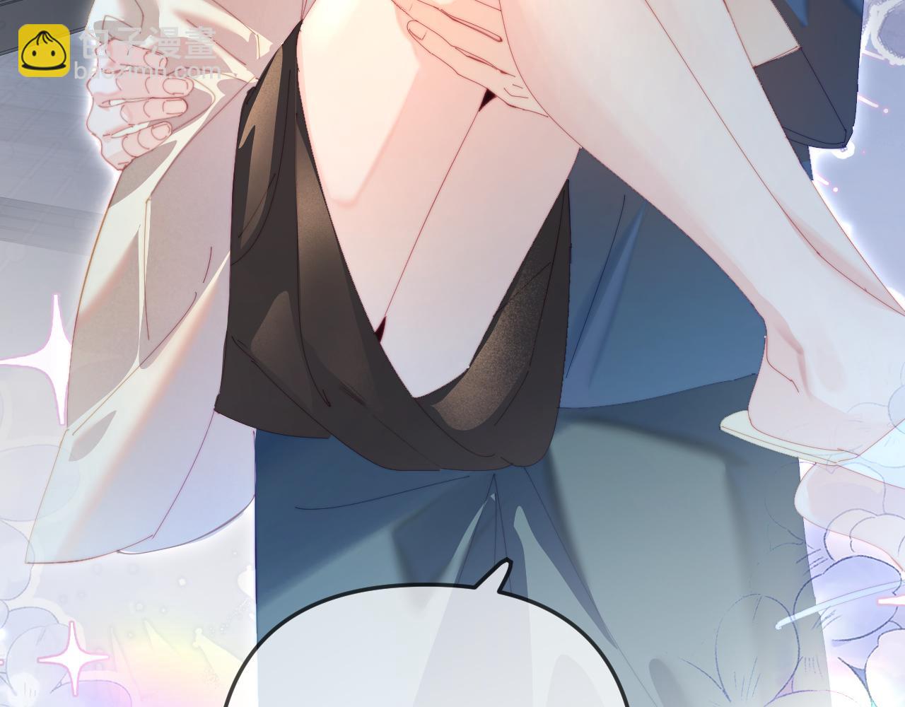 頂流夫婦有點甜 - 第91話 吃宵夜(2/3) - 4