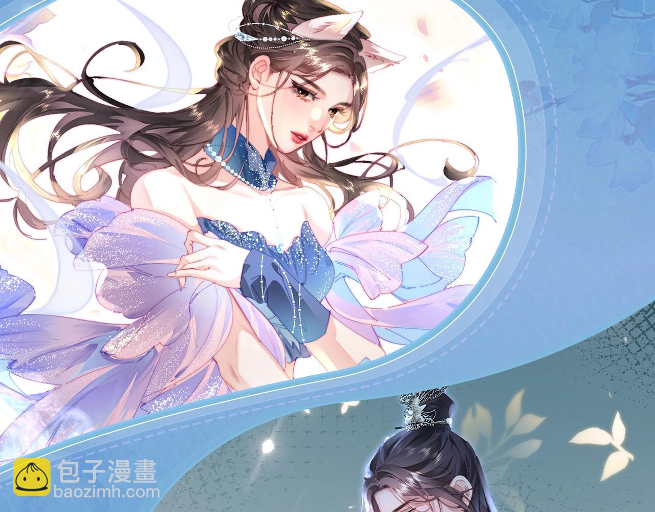 頂流夫婦有點甜 - 特典祈願·6月22日 鹽粒夫婦×獲勝CP 殺青開宴 今晚吃糖 - 1