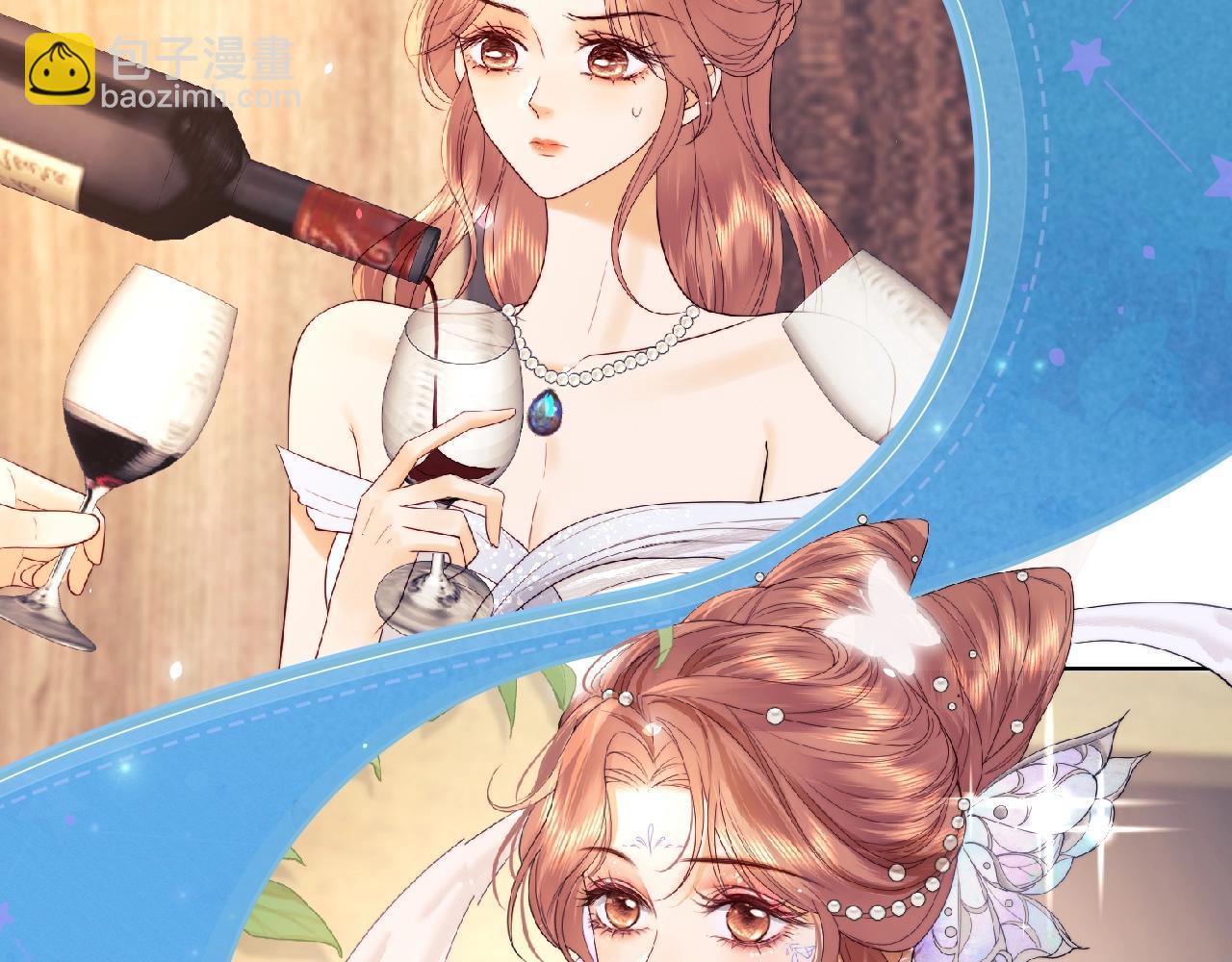 頂流夫婦有點甜 - 特典祈願·6月22日 鹽粒夫婦×獲勝CP 殺青開宴 今晚吃糖 - 1