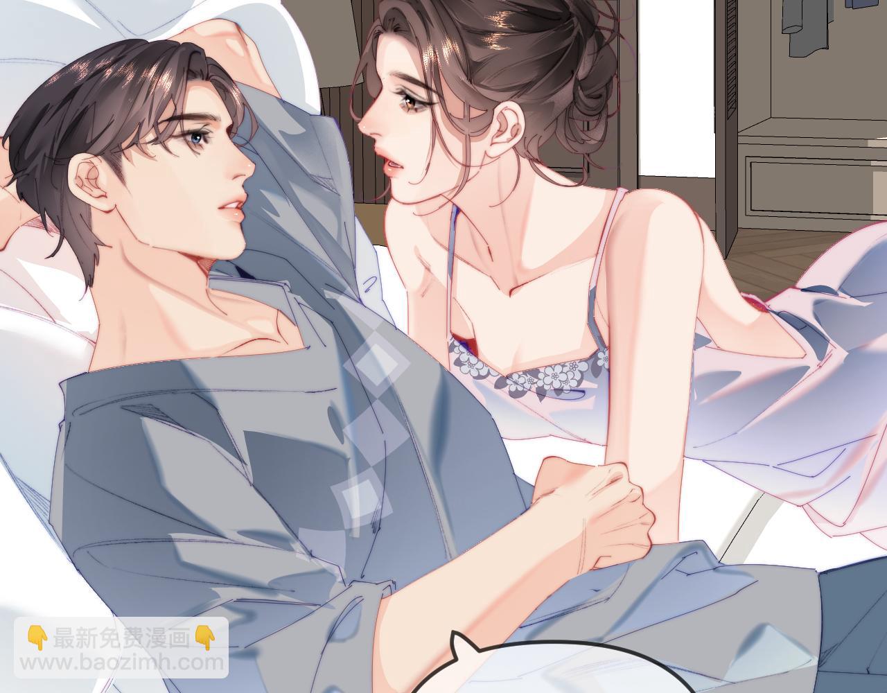 頂流夫婦有點甜 - 第92話 溫荔的承諾(1/2) - 7