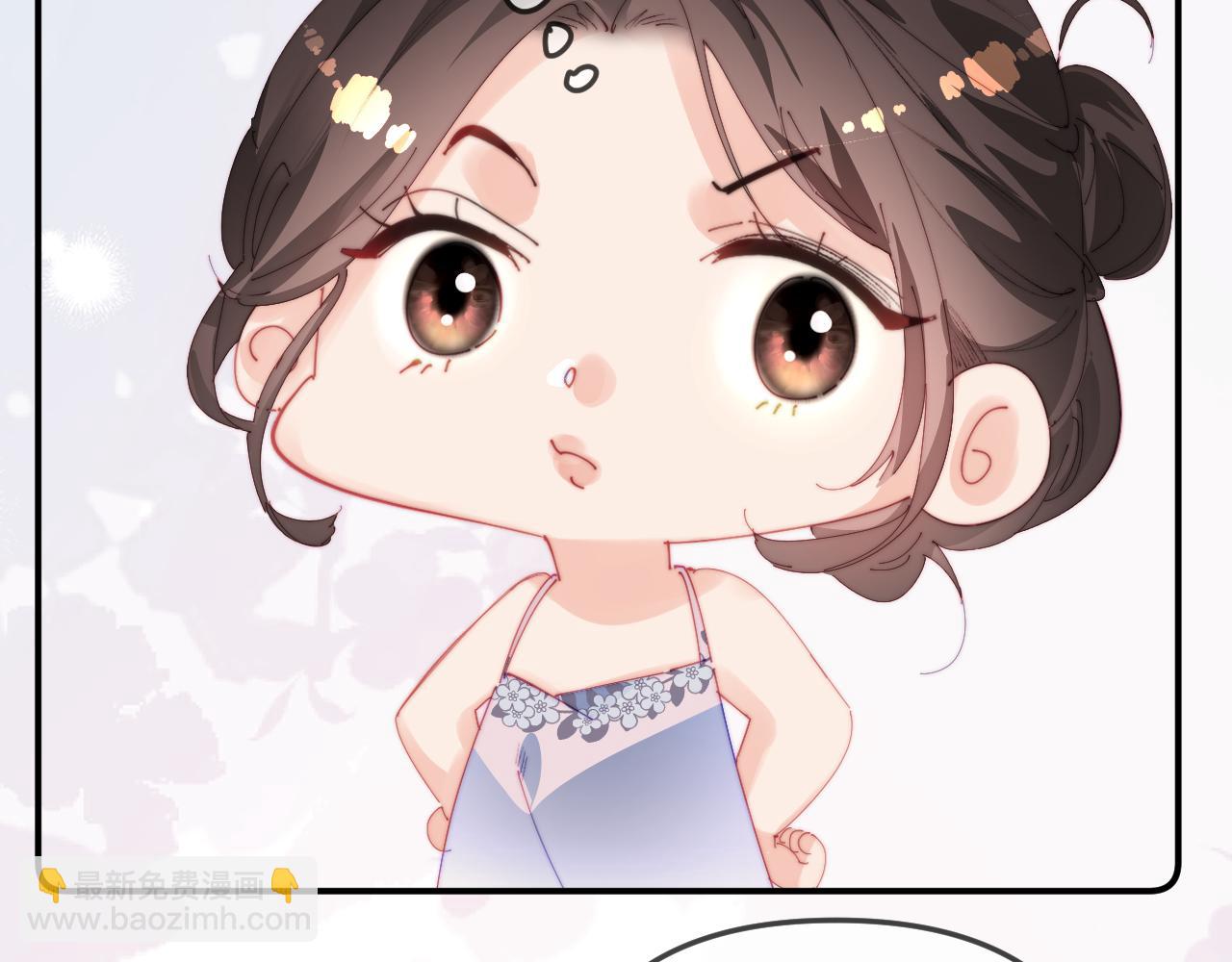 頂流夫婦有點甜 - 第92話 溫荔的承諾(1/2) - 4