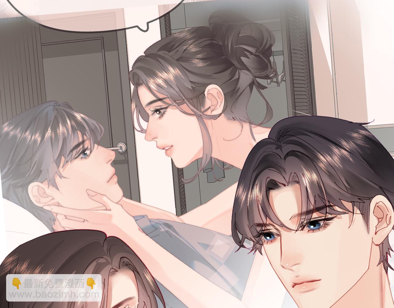 頂流夫婦有點甜 - 第92話 溫荔的承諾(2/2) - 3