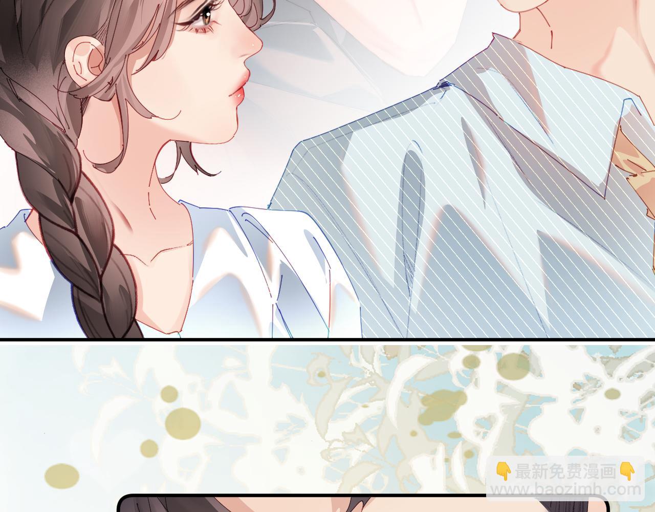 頂流夫婦有點甜 - 第92話 溫荔的承諾(2/2) - 4