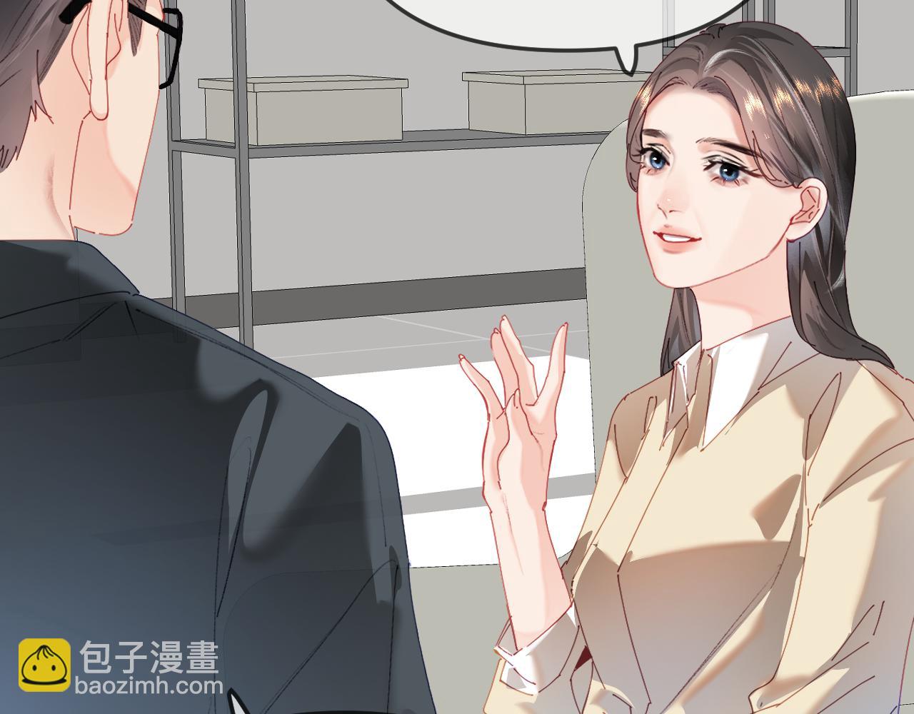 頂流夫婦有點甜 - 第92話 溫荔的承諾(2/2) - 5