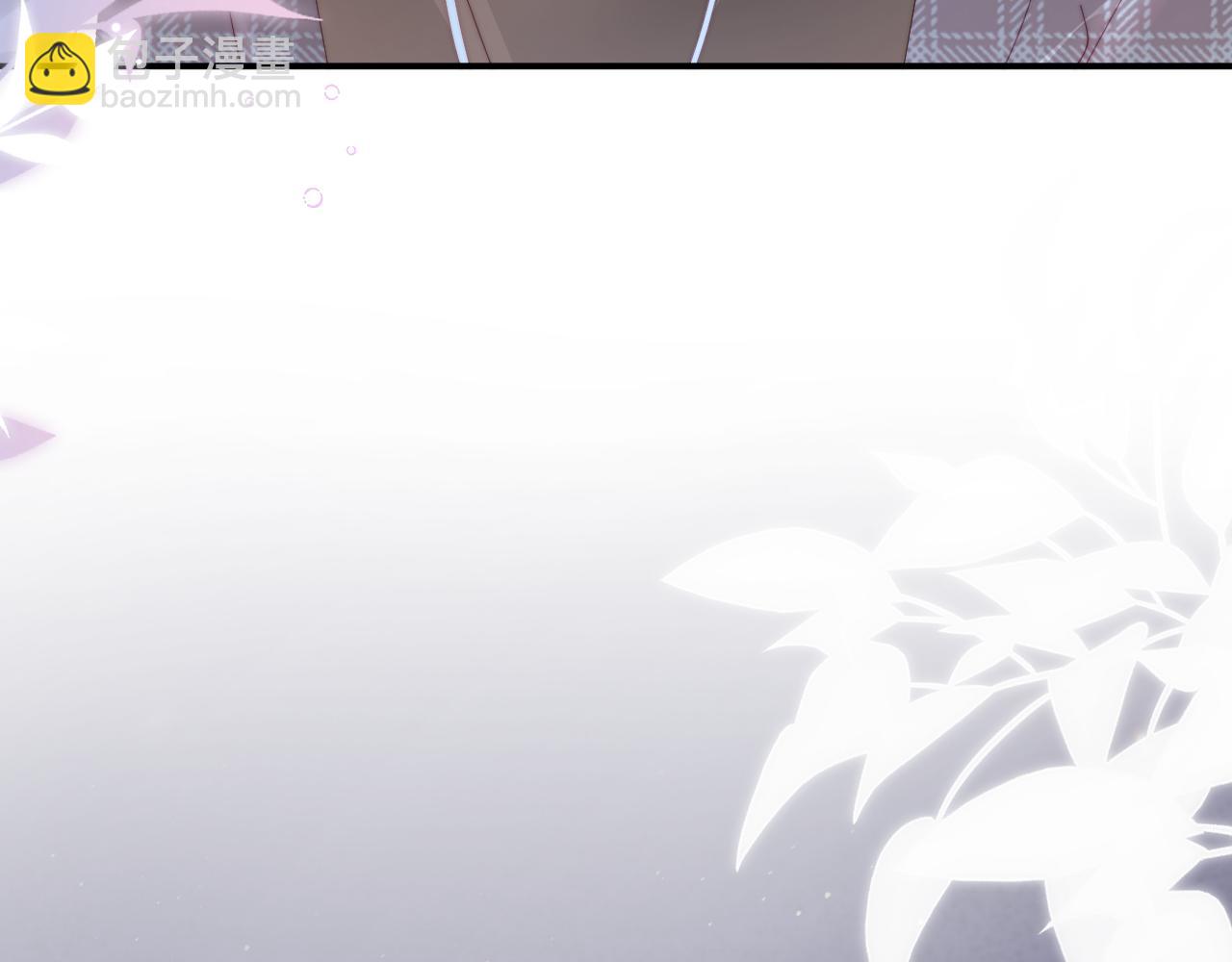 頂流夫婦有點甜 - 第94話 見父母(3/3) - 2