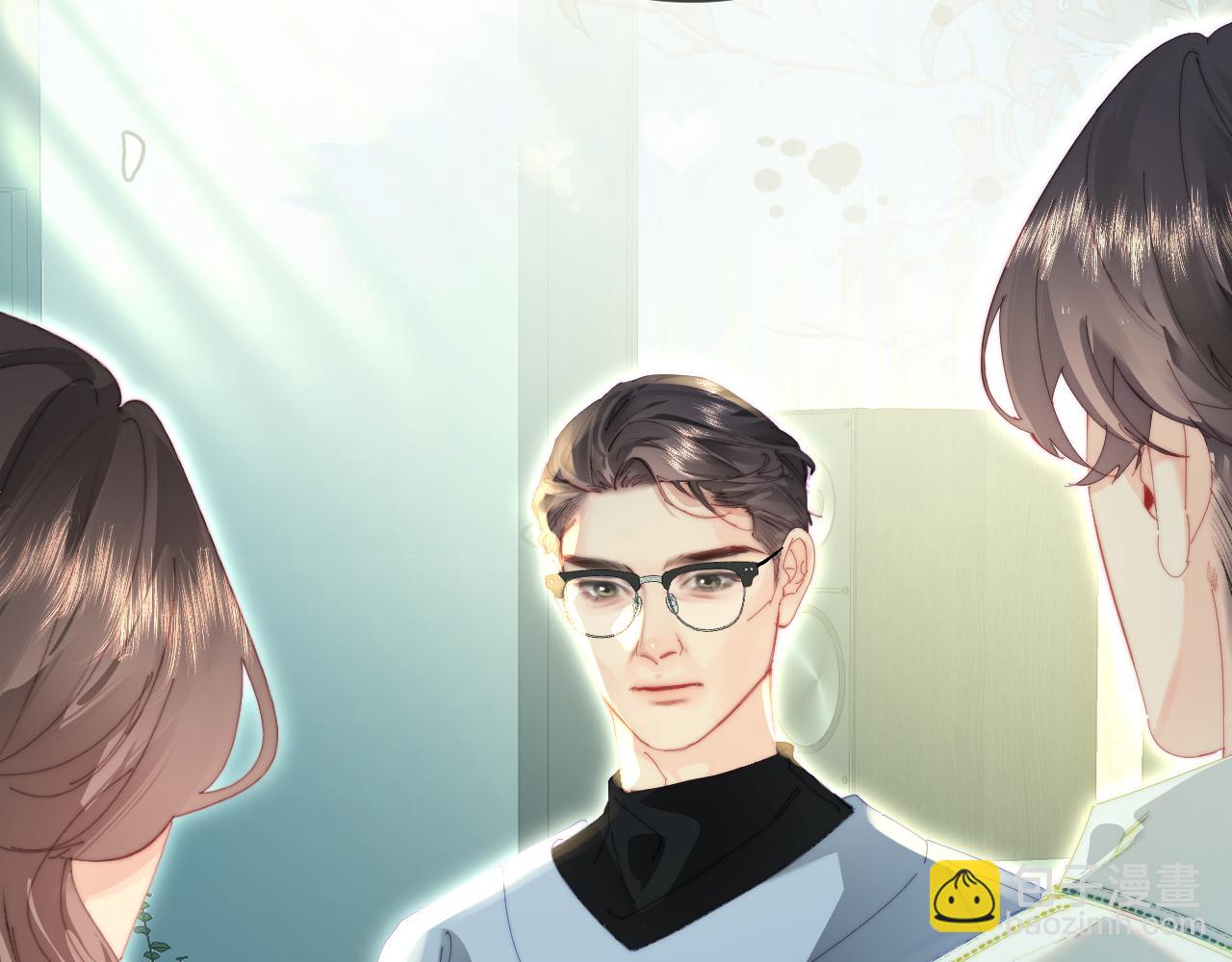 頂流夫婦有點甜 - 第94話 見父母(1/3) - 7