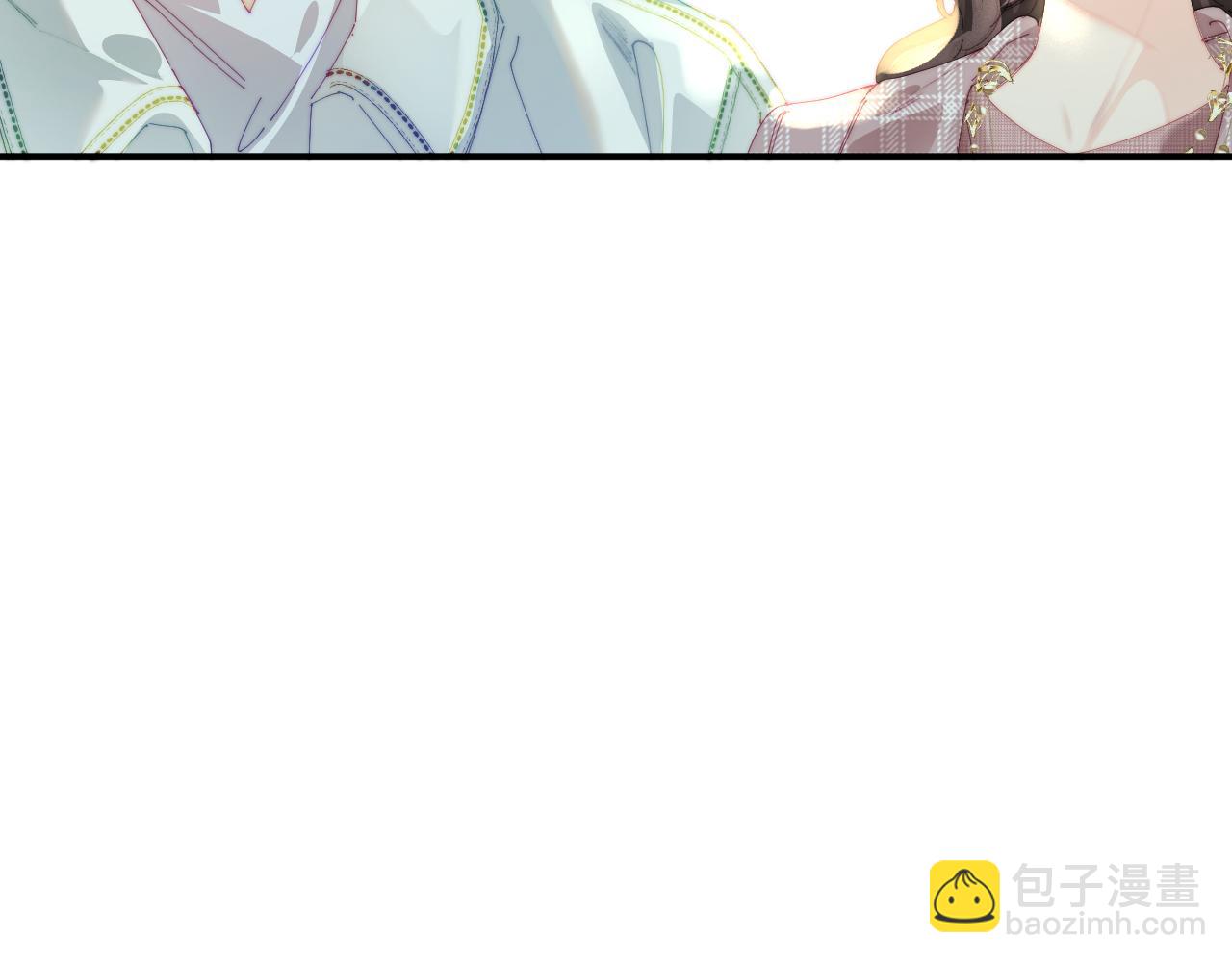 頂流夫婦有點甜 - 第94話 見父母(1/3) - 6