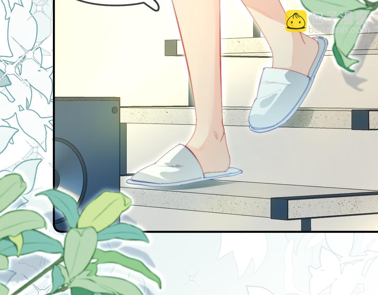 頂流夫婦有點甜 - 第94話 見父母(1/3) - 8