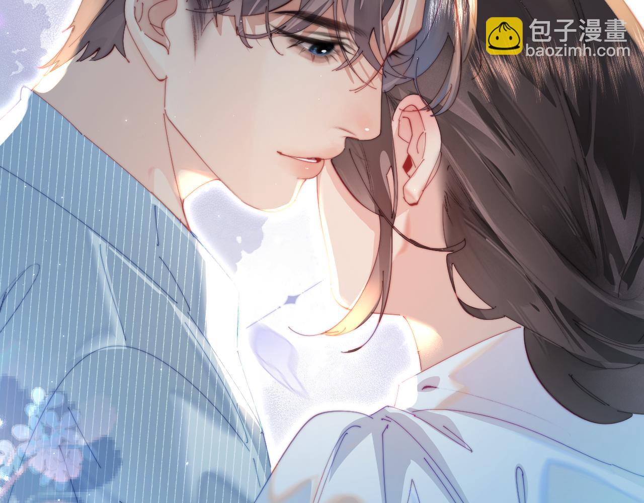 頂流夫婦有點甜 - 第94話 見父母(1/3) - 5