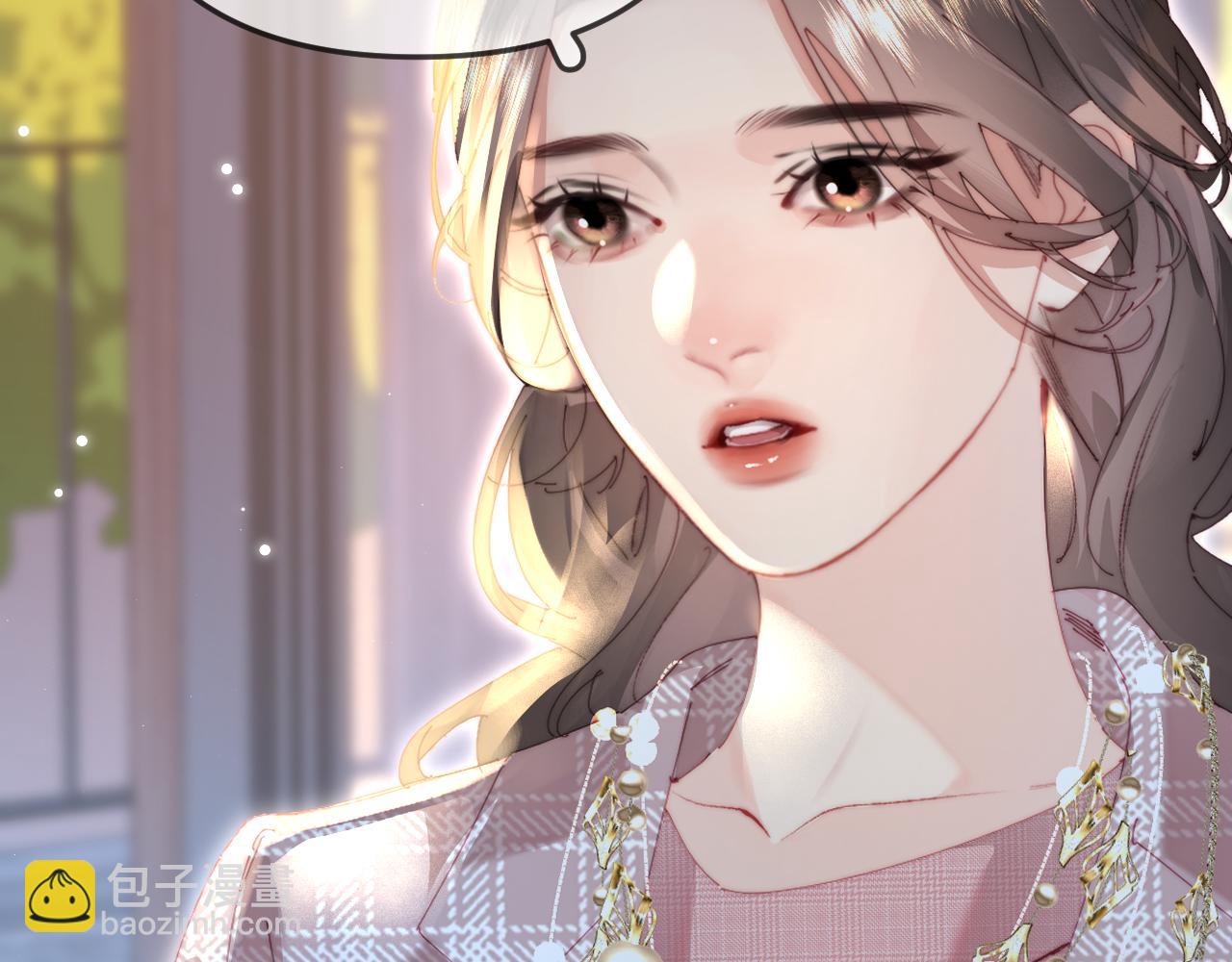 頂流夫婦有點甜 - 第94話 見父母(2/3) - 8