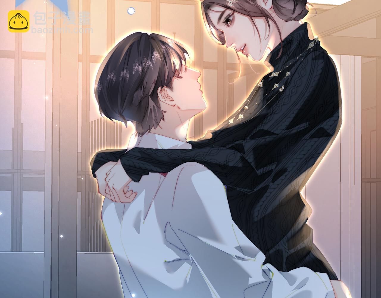 頂流夫婦有點甜 - 第96話 夫妻跨年(3/3) - 1