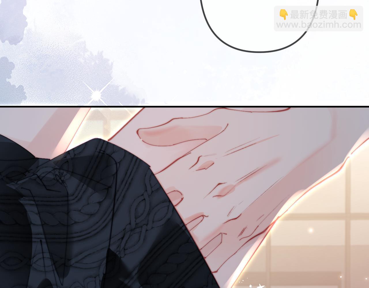 頂流夫婦有點甜 - 第96話 夫妻跨年(3/3) - 4