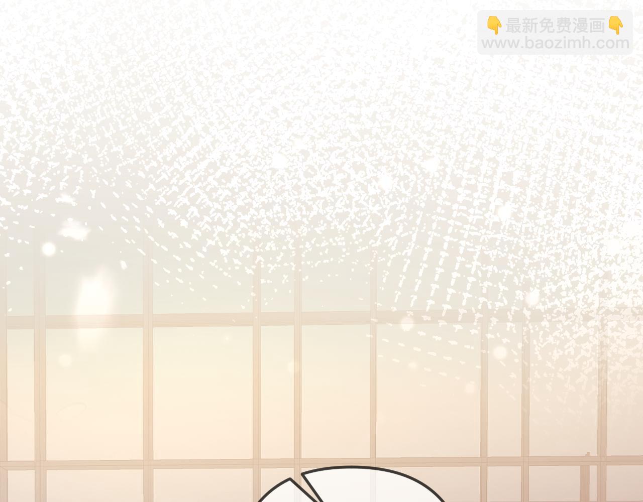 頂流夫婦有點甜 - 第96話 夫妻跨年(3/3) - 1