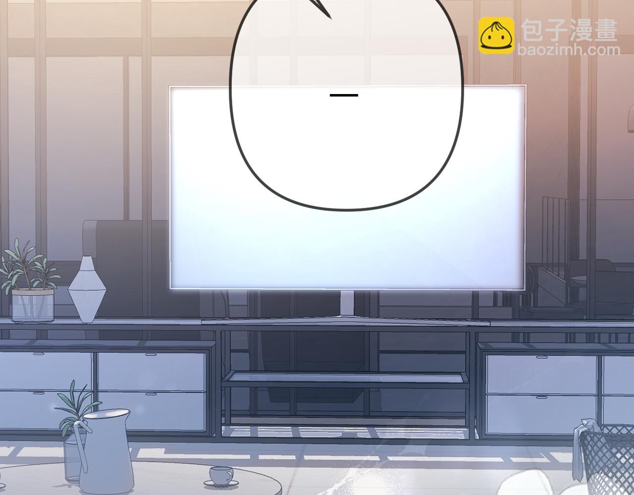 頂流夫婦有點甜 - 第96話 夫妻跨年(3/3) - 2