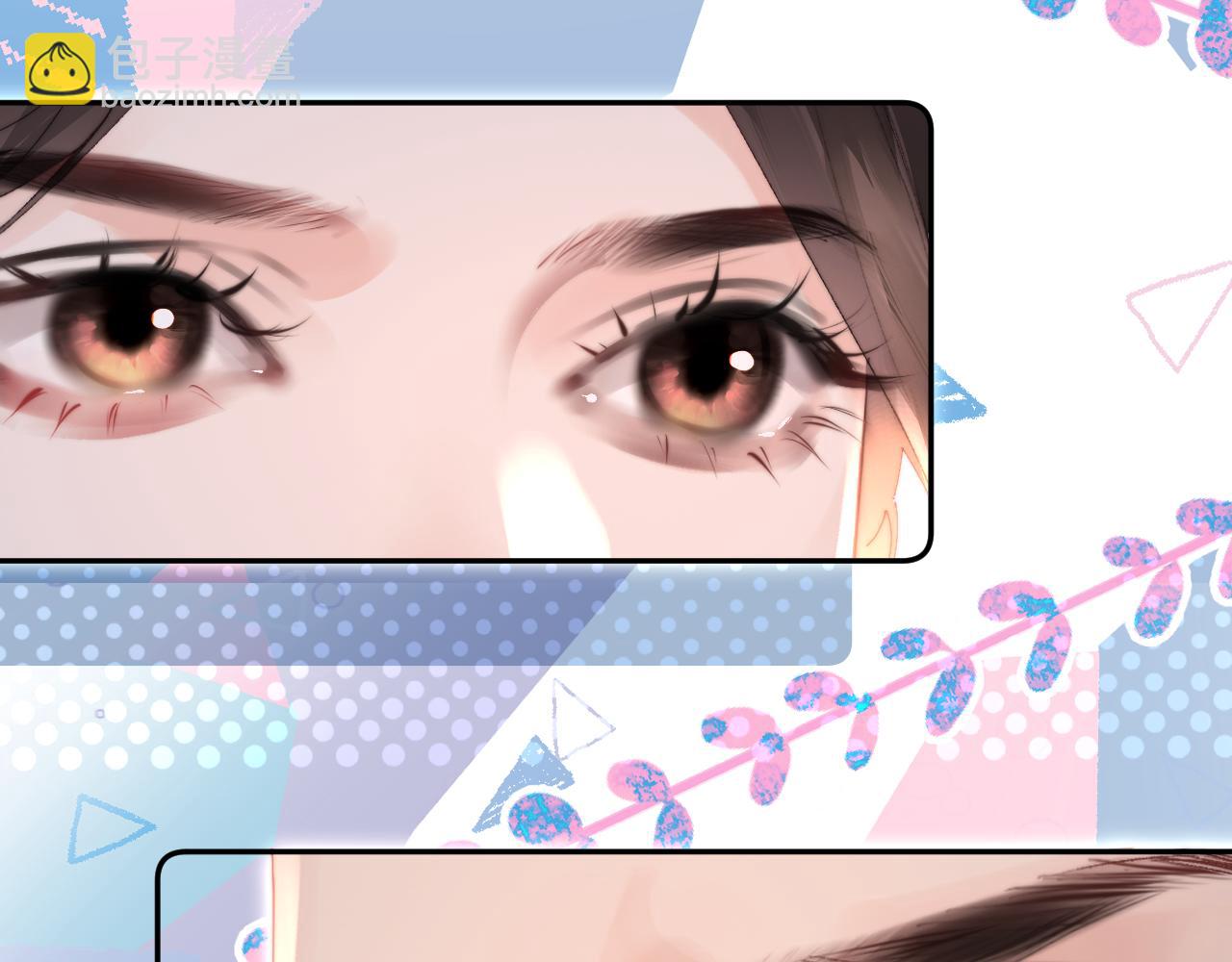 頂流夫婦有點甜 - 第96話 夫妻跨年(1/3) - 4